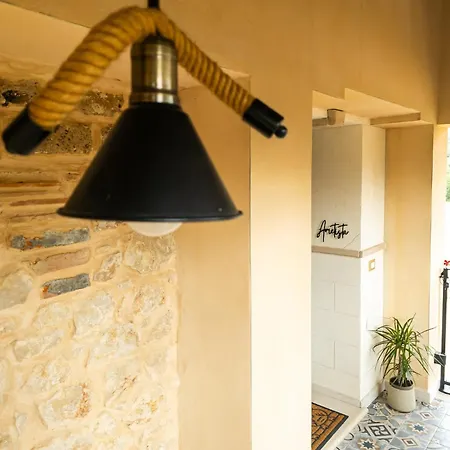 Casale Tre Moschetti Pensión 3*
